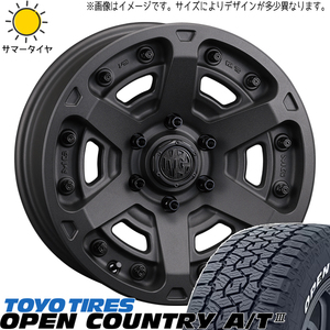 265/70R17 FJクルーザー プラド Hilux TOYO A/T3 MG アーマー 17インチ 8.0J +20 6H139.7P サマータイヤ ホイールセット 4本