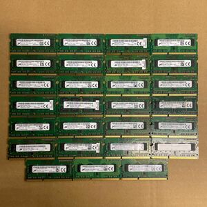 ウ34 Micron ノートPCメモリ 4GB 1Rx8 PC3L-12800S 27枚