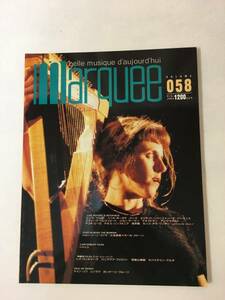 MARQUEE vol.58　 マーキー58号
