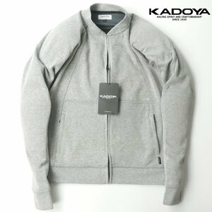 新品タグ付き KADOYA カドヤ 7104 PROTEX LIGHT TOP プロテクター完備 ライトジャケット グレー L インナー【定価￥22,000-】