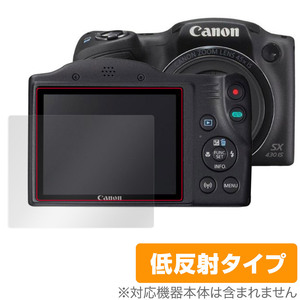 Canon PowerShot SX430IS SX530HS SX500IS 等 保護 フィルム OverLay Plus for キヤノン パワーショット アンチグレア 低反射 防指紋