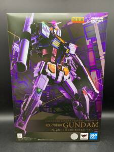 ★【同梱不可】中古品 BANDAI SPIRITS 超合金 GUNDAM FACTORY YOKOHAMA 機動戦士ガンダム RX-78F00 Night illuminated ver.