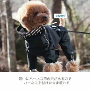 【Hurtta】ドッグレインコート 「Downpour Suit ダウンポアスーツ」ブラック　40L cm