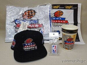 96年製 NBA JAPAN GAMES 1996 Orlando Magic VS New Jersey Nets キャップ＆グッズセット タオル キーチェーン カップ