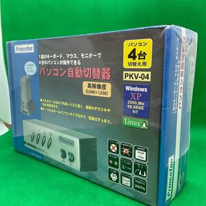 ◎(D1004) 中古新品 Princeton　プリンストン　PC切替器4モデル　PKV-04