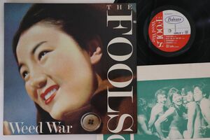 LP Fools Weed War GIRLS1 BALCONY /00260