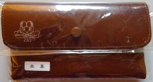 【新品】オリジナル　財布　本革　赤とんぼロゴ入り　こげ茶　2023060098_2