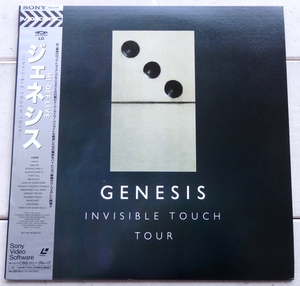LD ジェネシス HI-DEE LIVE INVISIBLE TOUCH TOUR 42LS2008 帯付