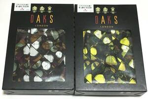 DAKS　トランクス ２枚セット　日本製　L　ダックス　定価各3.630円