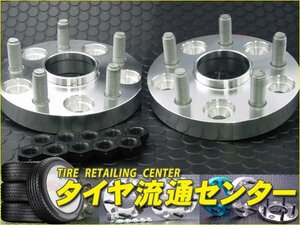 限定■GTO　ワイドトレッドスペーサー（スタンダード）　厚み15mm　PCD100　4穴　P1.5　ハブ径φ59　シルバー