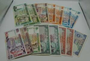 ◇スリランカ　旧紙幣15枚◇md400