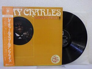 LP レコード 帯 RAY CTARLES レイ チャールズ GOLDEN PRIZE ゴールデン プライズ 【E+】 D12831L