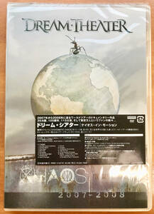 Dream Theater ドリーム・シアター / Chaos In Motion 2007-2008 ケイオス・イン・モーション　[DVD] 2枚組　送料：180円