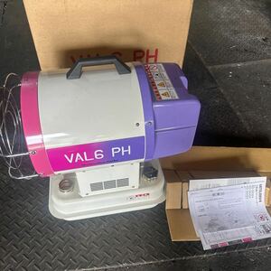 静岡製機 VAL 6PH ジェットヒーター