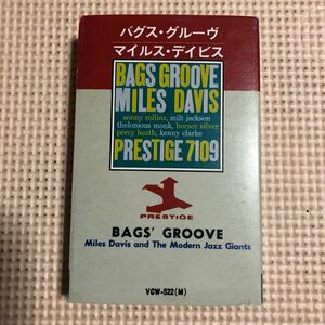 マイルス・デイビス バグル・グルーヴ　国内盤カセットテープ■■■