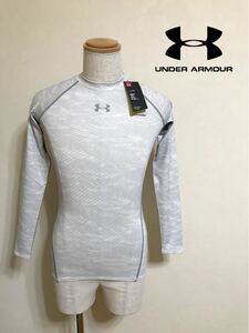 【新品】 UNDER ARMOUR HG COMPRESSION アンダーアーマー ヒートギア コンプレッション インナーシャツ ウェア サイズSM 長袖 WHT MCM2549