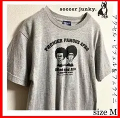 サッカージャンキー✨アフロ　Tシャツ　グレー　フェライニ　ヴィツェル　ベルギー