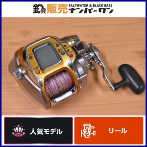 【人気モデル☆1スタ】ダイワ 06 シーボーグ 500MT メガツイン DAIWA SEABORG MEGATWIN 電動リール 船釣り オフショア(KKR_O1)