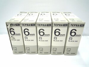 ●内袋未開封 KING JIM キングジム TEPRA PRO TAPE CARTRIDGE テプラ プロ テープカートリッジ 白ラベル 黒インク 6mm×8.0m 5個セット●