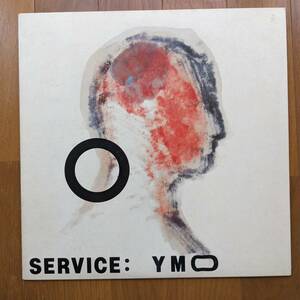 YMO - Service 黄色盤
