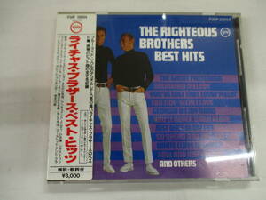 ☆ シール帯 CD ライチャス・ブラザーズ The Righteous Brothers / ベスト・ヒッツ