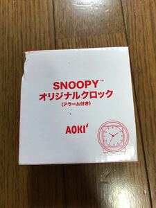 SNOOPYオリジナルクロック(アラーム付）