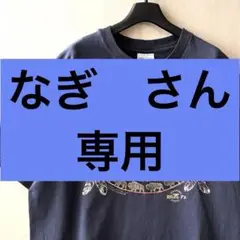 00s古着　Y2K ヘインズ　イベントTシャツ　風合いGOOD 両面プリント