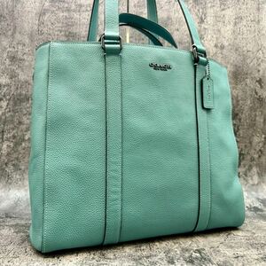 【未使用級】COACH コーチ ダブルハンドル ハドソン トートバッグ ハンド メンズ レディース A4 2way レザー ティファニーブルー グリーン