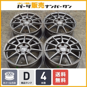 【BMW専用設計品】OZレーシング MSW85 16in 7J +38 PCD120 ホイール 4本セット スタッドレス用等に E82 E87 F20 F22 F23 E90 E91 E92