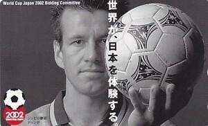 ●ジュビロ磐田 ドゥンガ サッカー選手テレカ