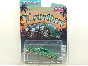 【チェイスカー・シークレット】Mijo特注 グリーンライト 1/64 1963 シボレー インパラ ローライダー Chevrolet Impala Lowrider 62CAFH