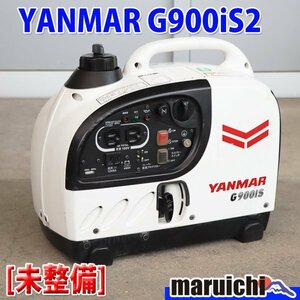 【1円】【現状渡し】 インバーター発電機 ヤンマー建機 G900is2 防音 50/60Hz YANMAR 建設機械 未整備 福岡発 売切り 中古 G2047