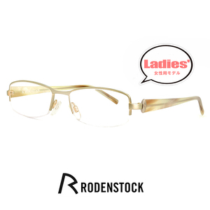 新品 ローデンストック レディース メガネ r4704-a RODEN STOCK 眼鏡 rodenstock ナイロール ハーフリム 女性用 スクエア
