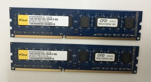 ELIXIR CFD 2RX8 PC3-10600U 4GB 2枚 8GB DDR3 デスクトップ用 メモリ DDR3-1333 4GB 2枚 セット 240ピン ECCなし 8GB DDR3 DESKTOP RAM