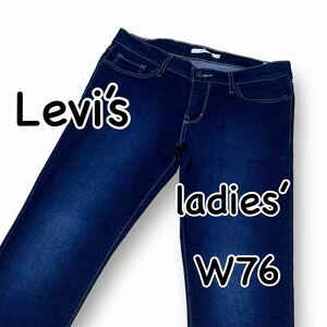 Levi’s リーバイス 711 SKINNY W29 ウエスト78cm Lサイズ ストレッチ 濃青 used加工 レディース ジーンズ デニム M2011