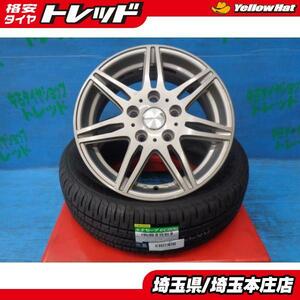 送料無料 4本 夏タイヤ ホイールセット BIRTH VS7 15インチ ダンロップ エナセーブEC204 195/65R15 ノア ヴォクシー アイシス 本庄