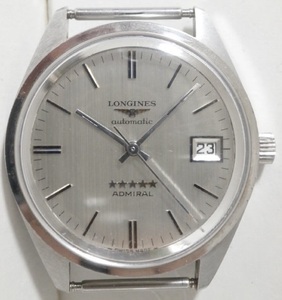 ジャンク ロンジン アドミラル 17石 自動巻き メンズ腕時計 Vintage LONGINES ADMIRAL cal.505 ファイブスター Automatic