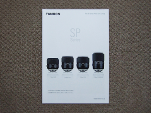 【カタログのみ】TAMRON タムロン 2016.05 SP Series 検 35mm 45mm 85mm F/1.8 Di VC USD 90mm f/2.8 MACRO