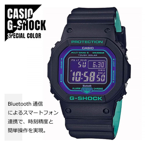CASIO カシオ G-SHOCK Gショック 電波ソーラー モバイルリンク機能 GW-B5600BL-1 ブラック×パープル メンズ 腕時計★新品
