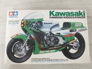 TAMIYA 1/12 オートバイシリーズNo.28 カワカキKR500 グランプリレーサー