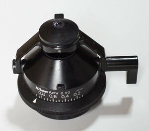 Microscope Japan　品質保証　返品可　 ニコン　ハネノケ　アクロマート　コンデンサー　２～100X 　中古 　Nikon