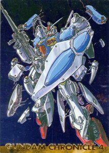 バンダイ◆カードダスマスターズ ガンダムクロニクル４◆SP6 機動戦士ガンダム0083 スターダストメモリー(GP-01Fb) / レアスペシャルカード