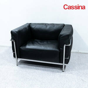 【中古品】Cassina カッシーナ LC 3 FAUTEUIL GRAND CONFORT フォートゥイユグランコンフォール 1人掛けソファ レザー ブラック 定価111万