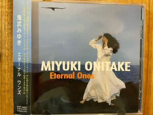 CD 鬼武みゆき / ETERNAL ONES
