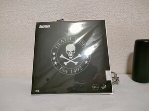 コクタク DEATH WISH ラバー　黒　微粘着