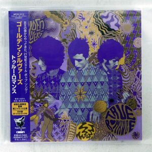 紙ジャケ 未開封 GOLDEN SILVERS/TRUE ROMANCE/BEGGARS JAPAN WPCB10112 CD □