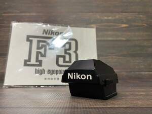 Nikon ニコン F3 ファインダー DE-3 ハイアイポイント #3