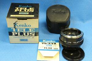 ケンコー　TELE PLUS 　2×　MC4　　Canon　（F-1 FTｂ　EFなど）　