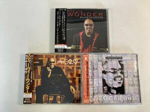W8296 スティーヴィー・ワンダー 国内盤 帯付き 3枚セット｜Stevie Wonder Conversation Peace A Time to Love Ballad Collection