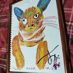 絵画小川真奈美作　愛猫ヴィトンの手書き絵画
